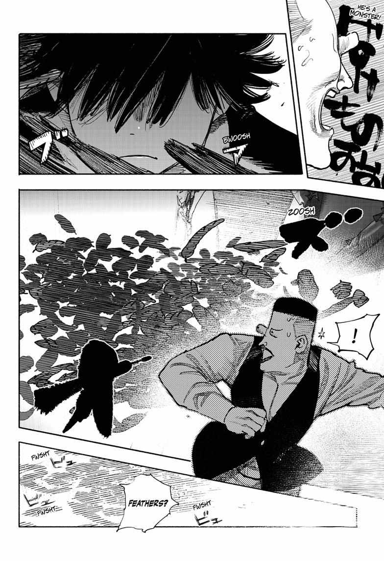 Choujin X, Chapter 40 image 39